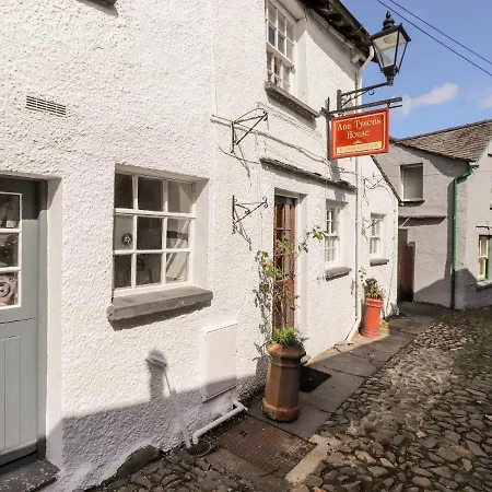 Ann Tysons House
